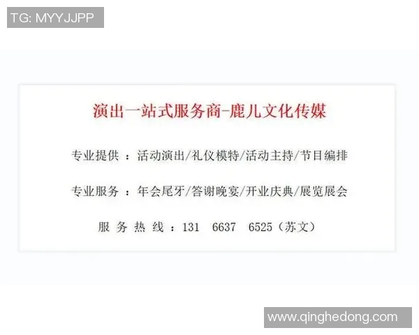 杭州街舞队防反策略分析与表现评估探讨