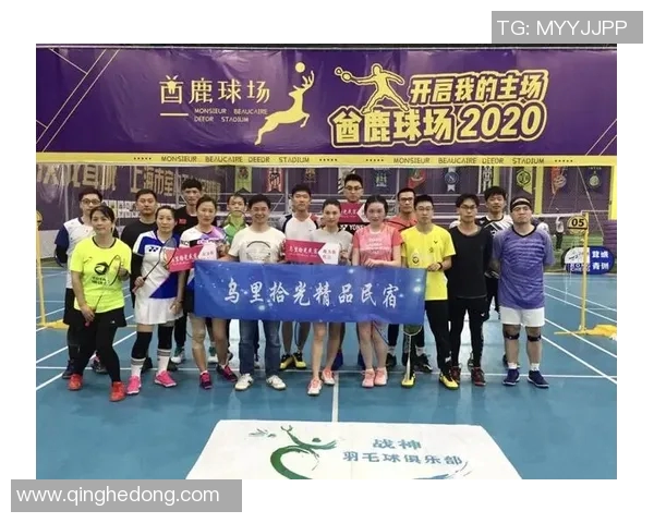 上海羽毛球队个人能力提升之路与训练心得分享