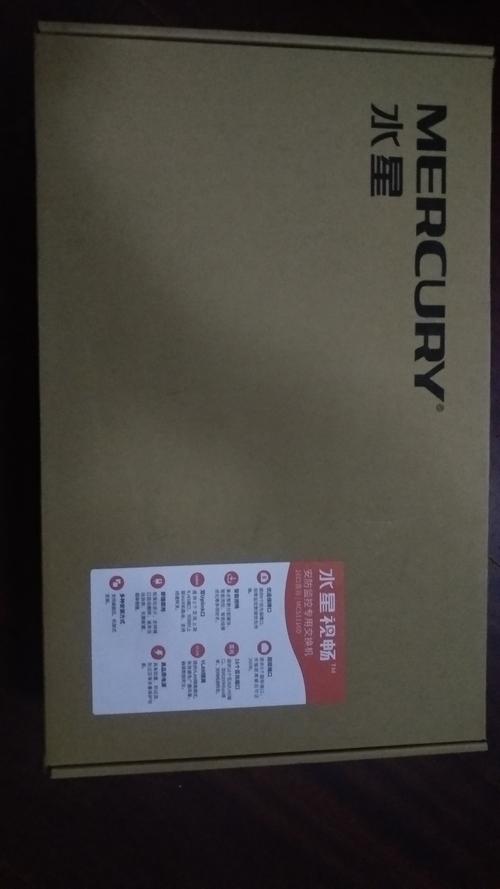 高新区红文兴信息技术咨询中心